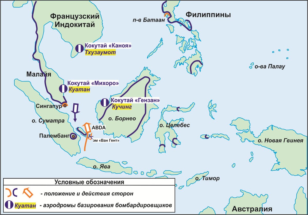 Обстановка на утро 15 февраля 1942 года.