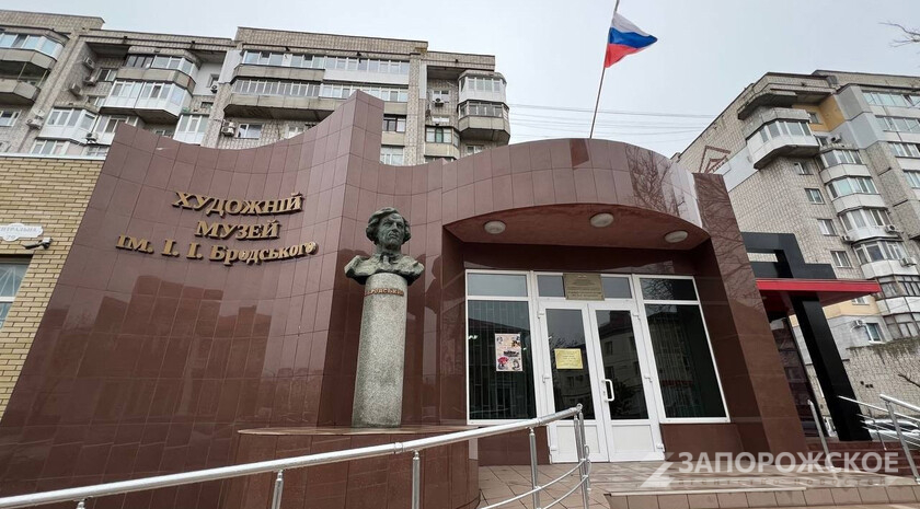 Фото: Запорожское агентство новостей