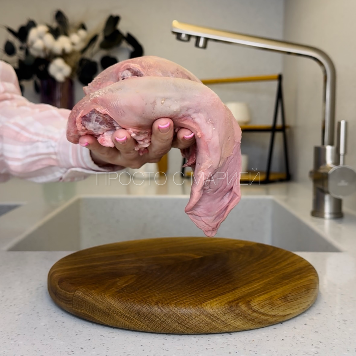 Кстати, если поискать, можно найти не очень жирные свиные языки. Мне в этот раз повезло 👍