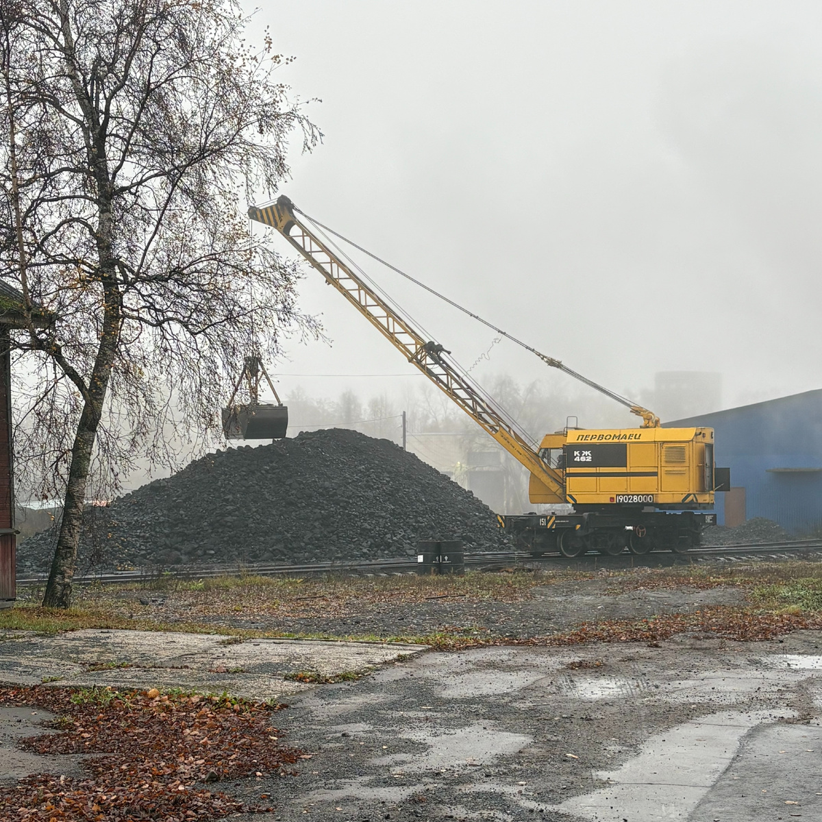 Уголь для топки