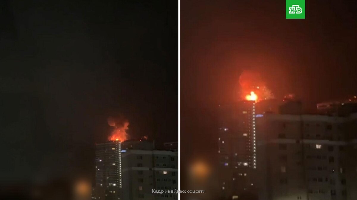    В Рязани обломки беспилотника упали на многоэтажный дом, начался пожар