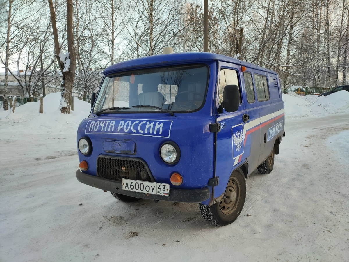    Фото: Редакция портала «Город Киров.RU»