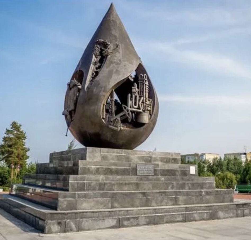 Капля Жизни. Фото 2ГИС