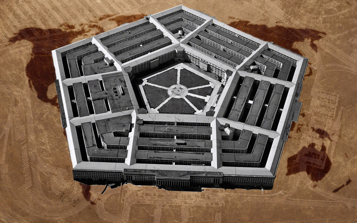    Пентагон / Источник: Югасов Владимир © ИА REGNUM