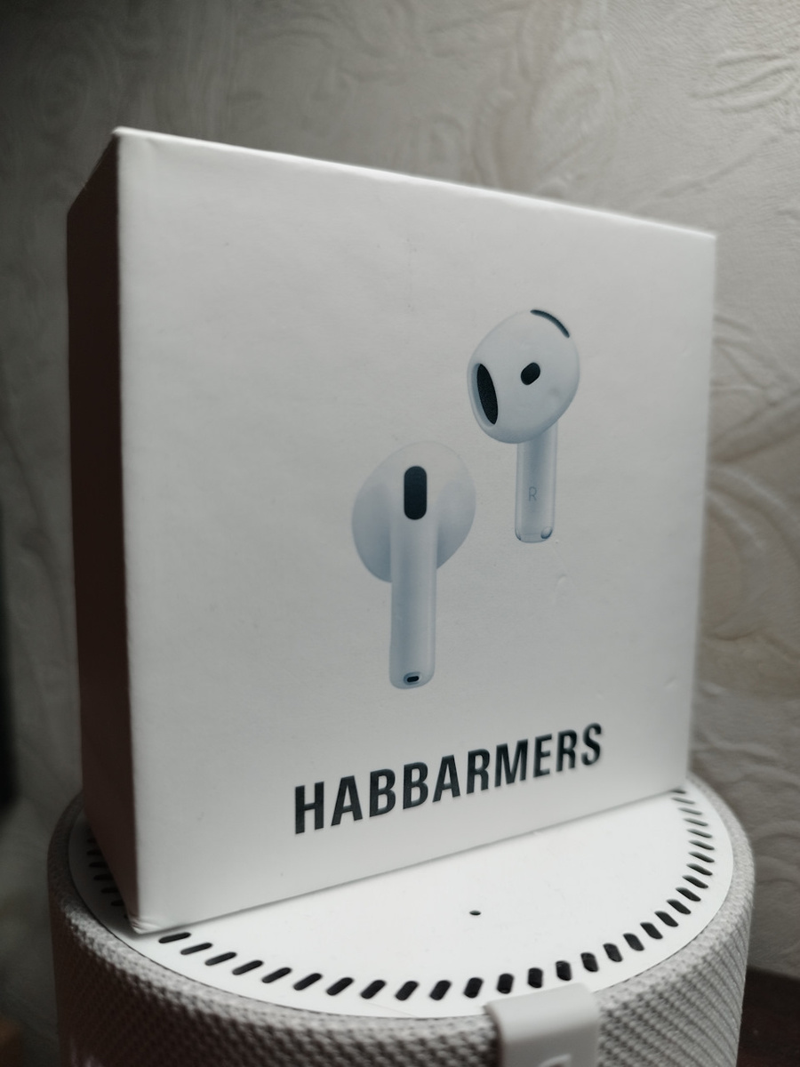 HABBARMERS HB-E7 PRO