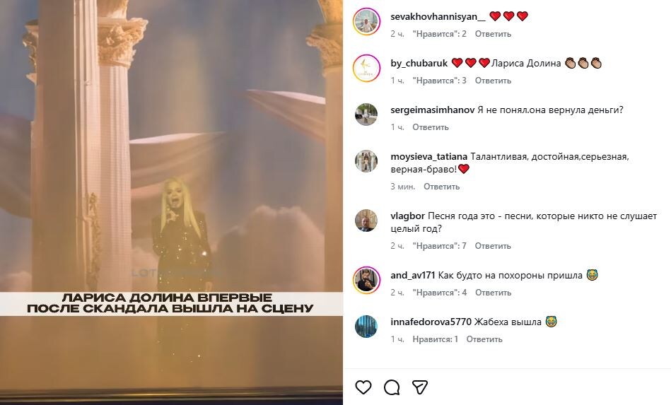 Видео: lotusmedia.ru