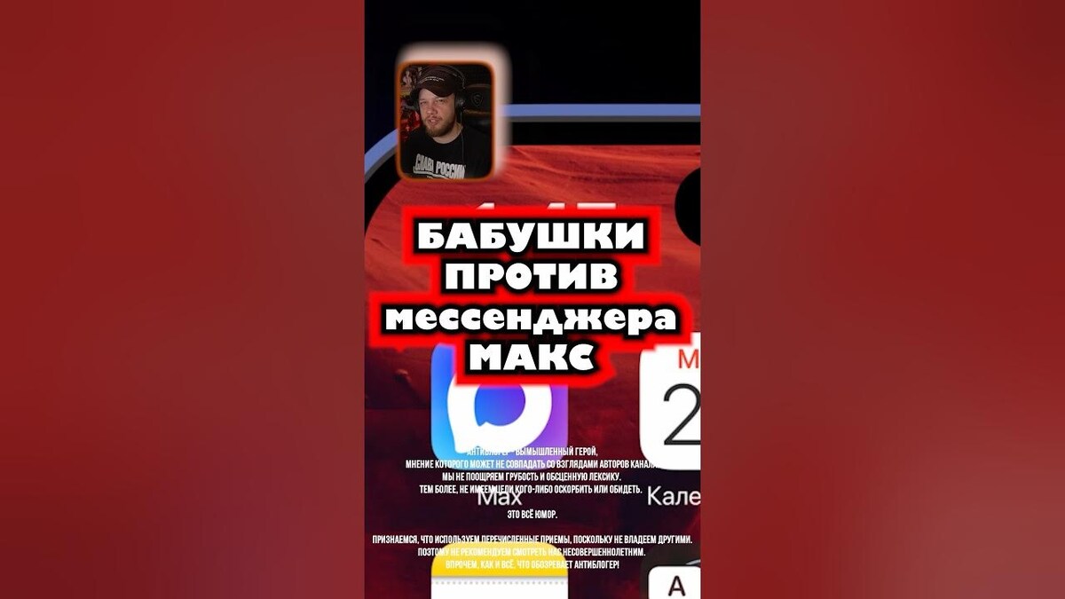 Яндекс картинки