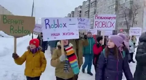 МИТИНГ ФАНАТОВ В РАЗНЫХ ГОРОДАХ МОСКВЫ
