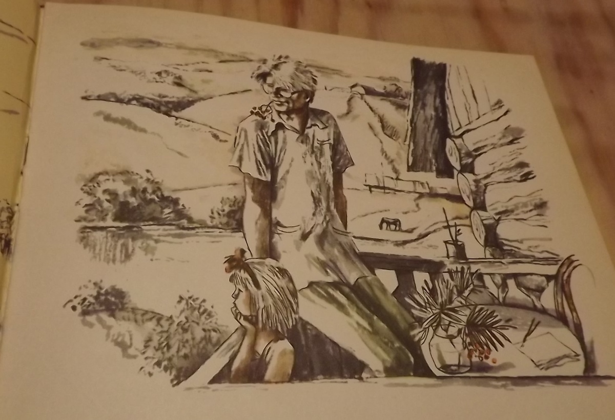 Иллюстрация художника Гальдяева