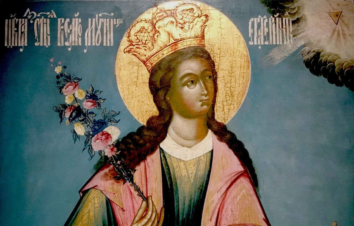 Екатерина Александрийская. Источник vpyzhax.ru