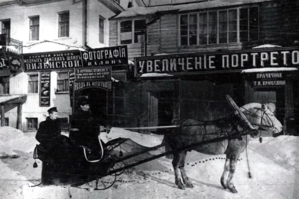    Новый год на Урале.