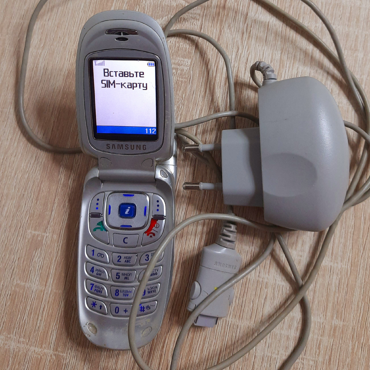 Моя СМС-машина