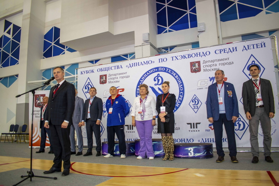 Церемония открытия Кубка Общества «Динамо» по тхэквондо среди детей
