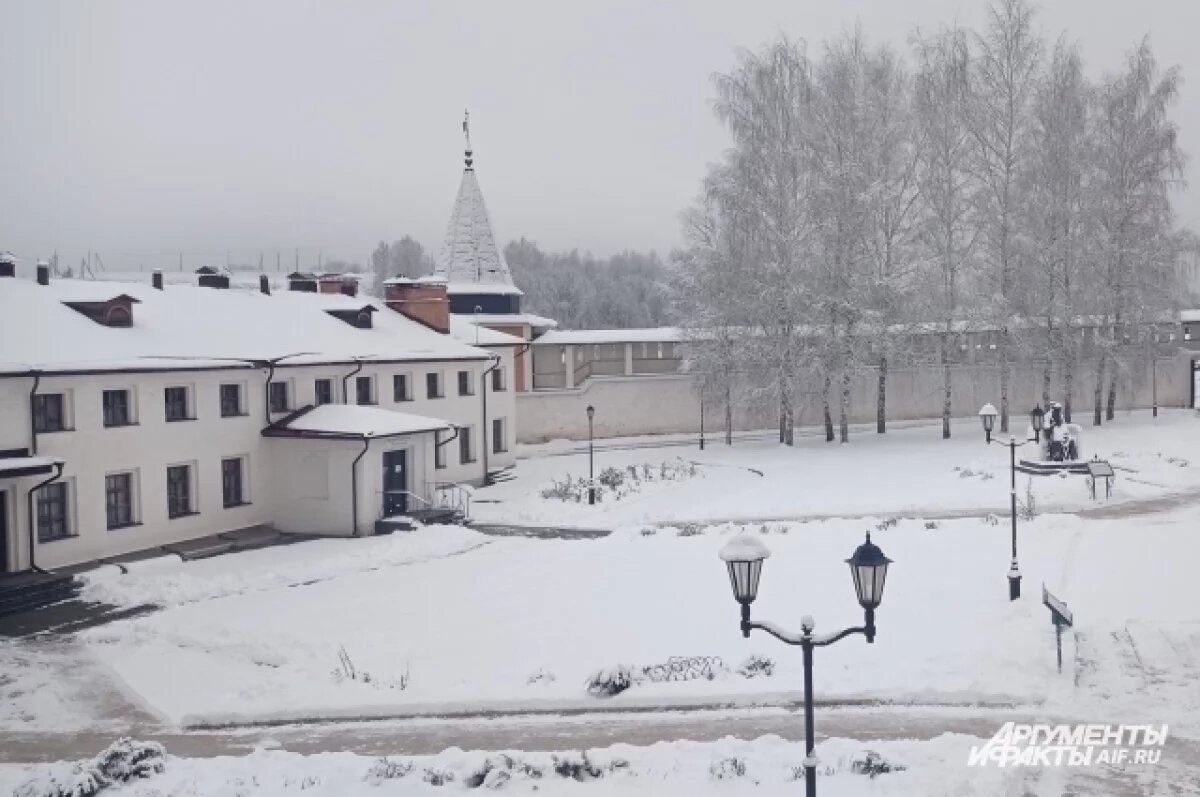    Монастырь в Старице