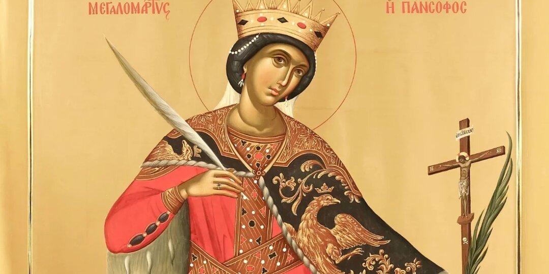 Особенно женщинам: что запрещено в день святой Екатерины 7 декабря 2025