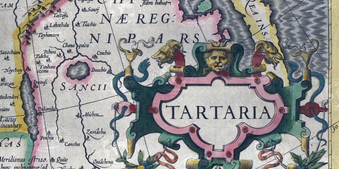 Нашел интересную заметку, которая указывает, что Тартария - государство Русов на западе Европы