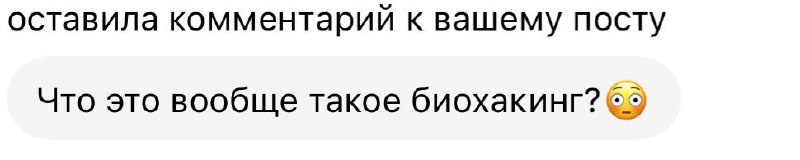 Спасибо, за потрясающий вопрос, благодаря им, я понимаю про что писать