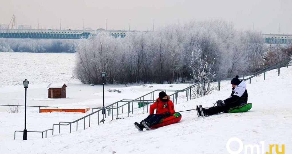 Названы даты, когда в Омске откроются этой зимой сноупарки