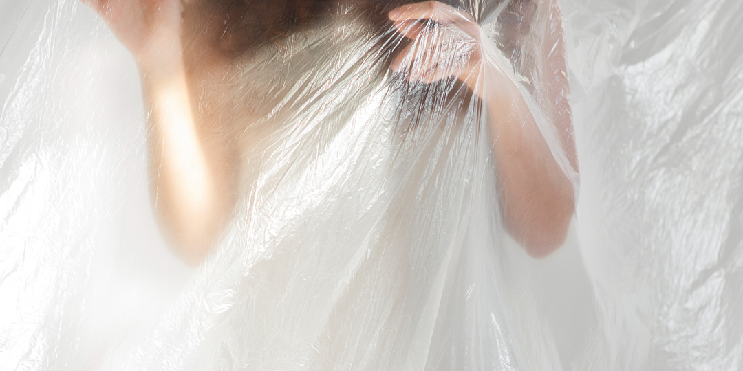 ДРУГОГО МНЕ НЕ НАДО