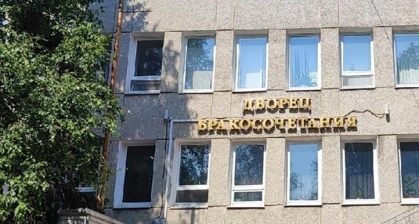    Фото из архива редакции