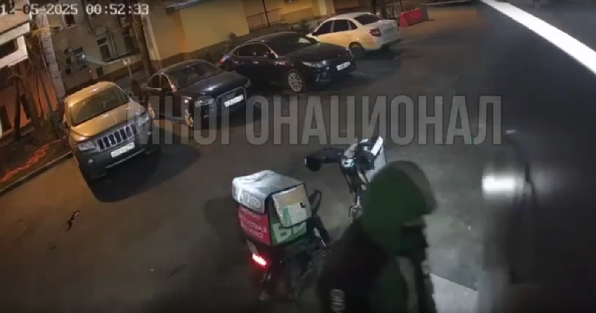 Скриншот из видео