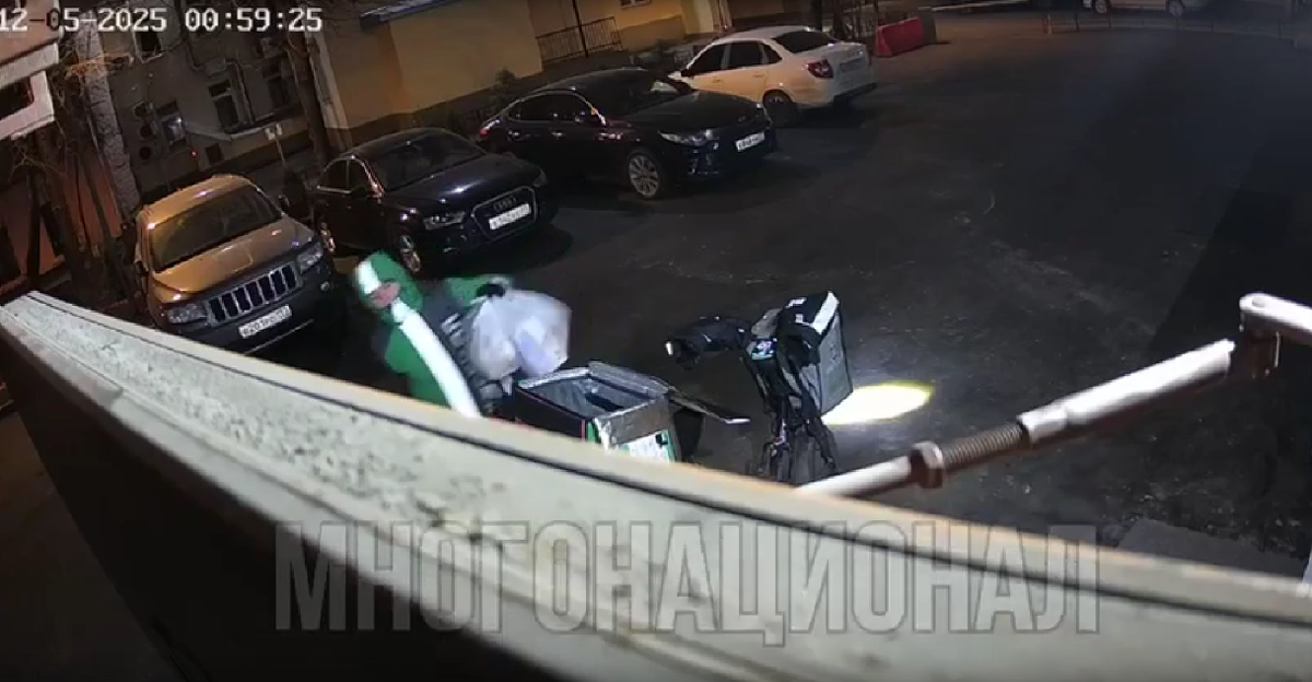 скриншот из видео