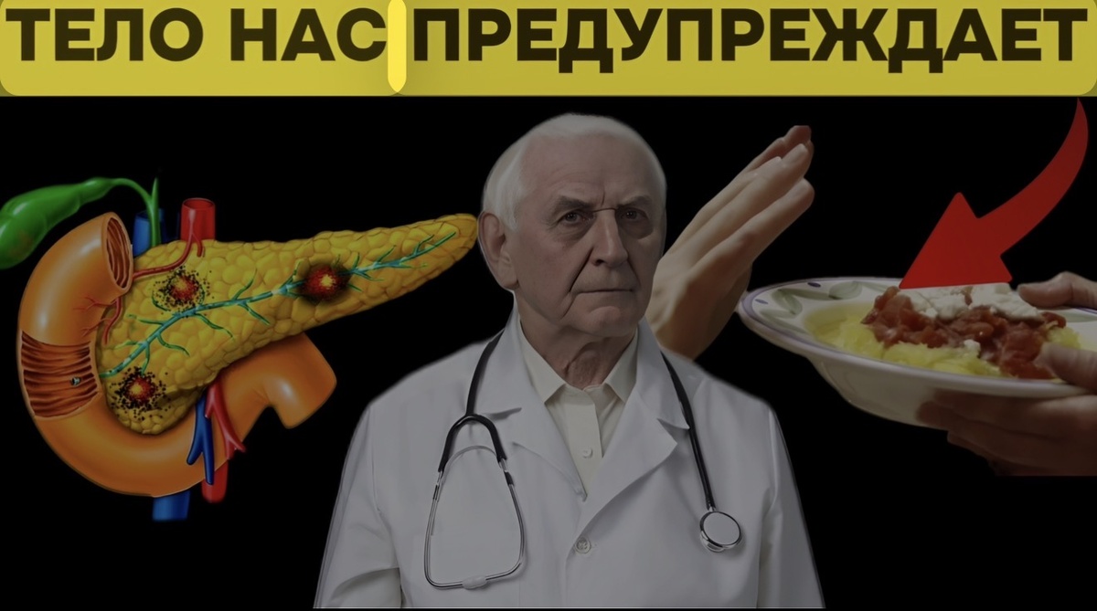 это не каприз, а возможный биологический сигнал организма