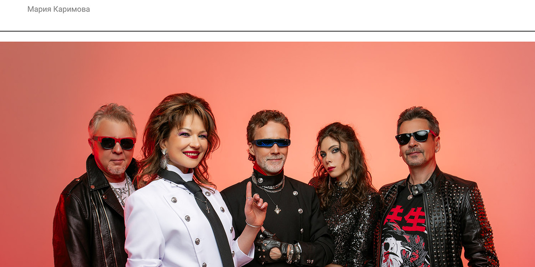 Газета.ру: «Не стремимся выпрыгнуть из штанов ради трендов». Интервью с группой «Мираж»