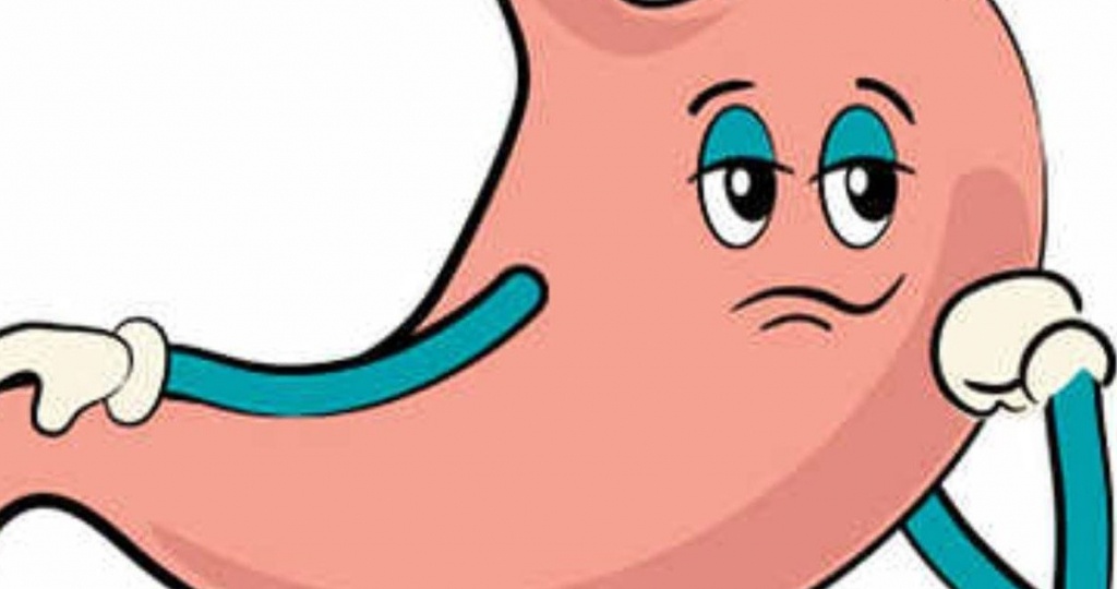 Про гастрит...