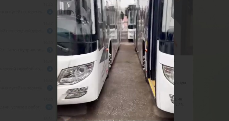    Скриншот видео ТГ-канала ПроТранспорт63