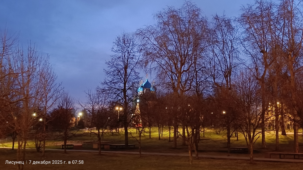 Фото автора с поездки.