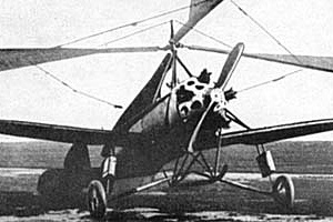    Автожир КАСКР-1 "Красный инженер"   
Public Domain/Wikimedia Commons