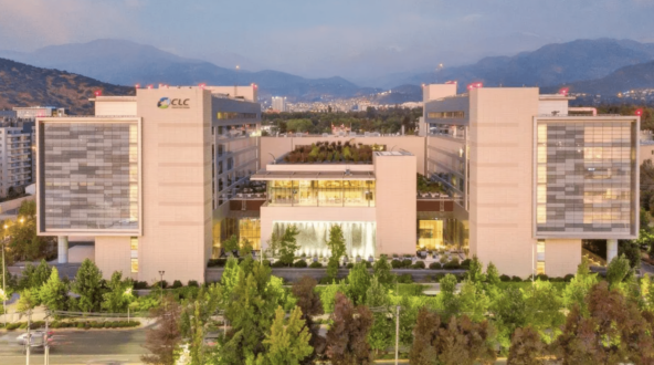 Единственный самый большой плюс для родов в Чили — это их медицина (та что платная), ну и гражданство для ребенка. На фото наш госпиталь.