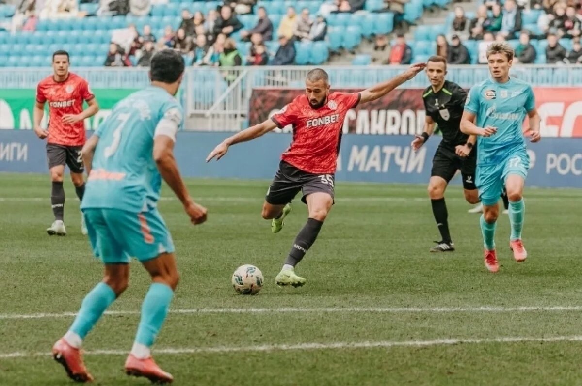    «Акрон» из Тольятти пропустил «Зенит» на первое место в турнирной таблице