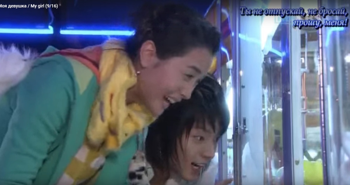 "Рыбная ловля": вылавливают эти игрушки из автомата. Азарт, детский восторг - почти что счастье...