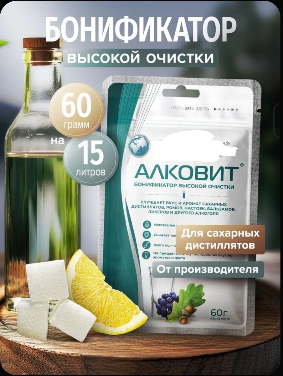 Один из многих. Картинка из интернета.