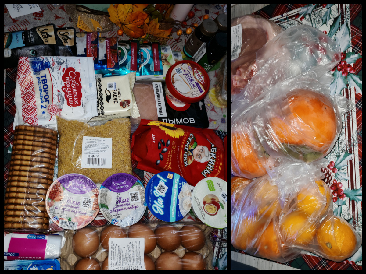 Купила в "Семишагофф". Заплатила 1615 р. 