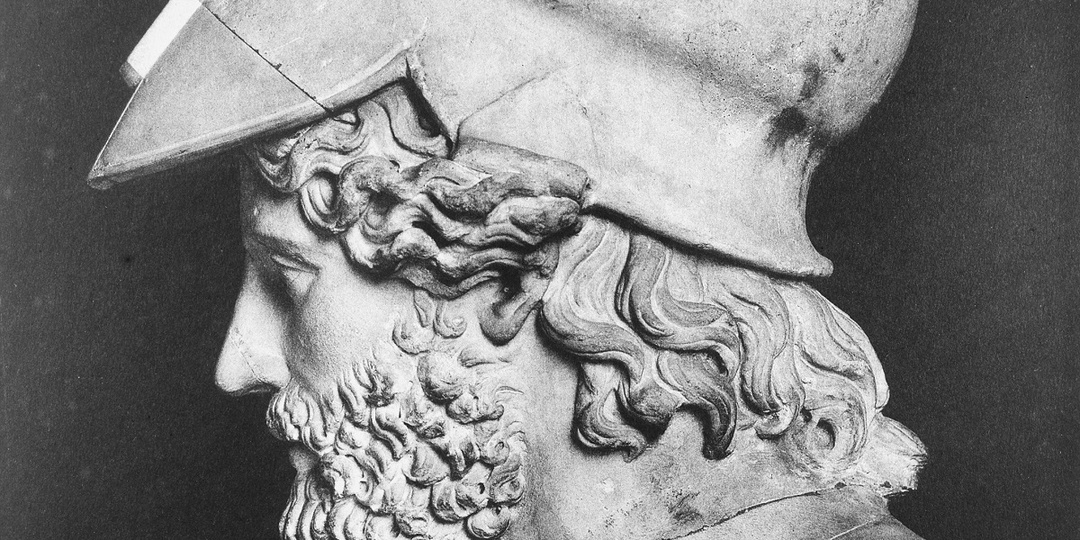 Черепок Фемистокла