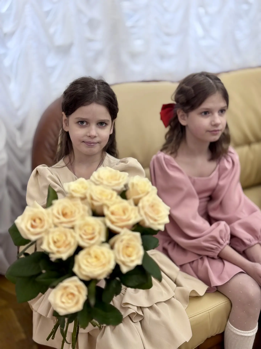 Анастасия и София