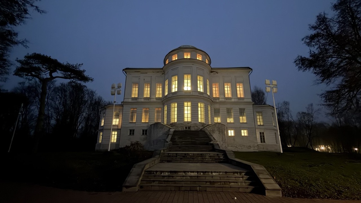 Богородицкий дворец-музей и парк. Наши дни 29.11.2025г