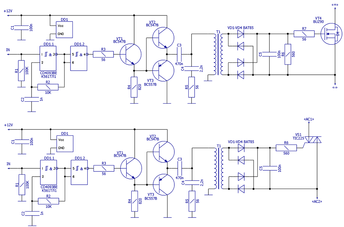 Схемы электрические принципиальные коммутаторов с гальванической развязкой для цепей постоянного и переменного тока