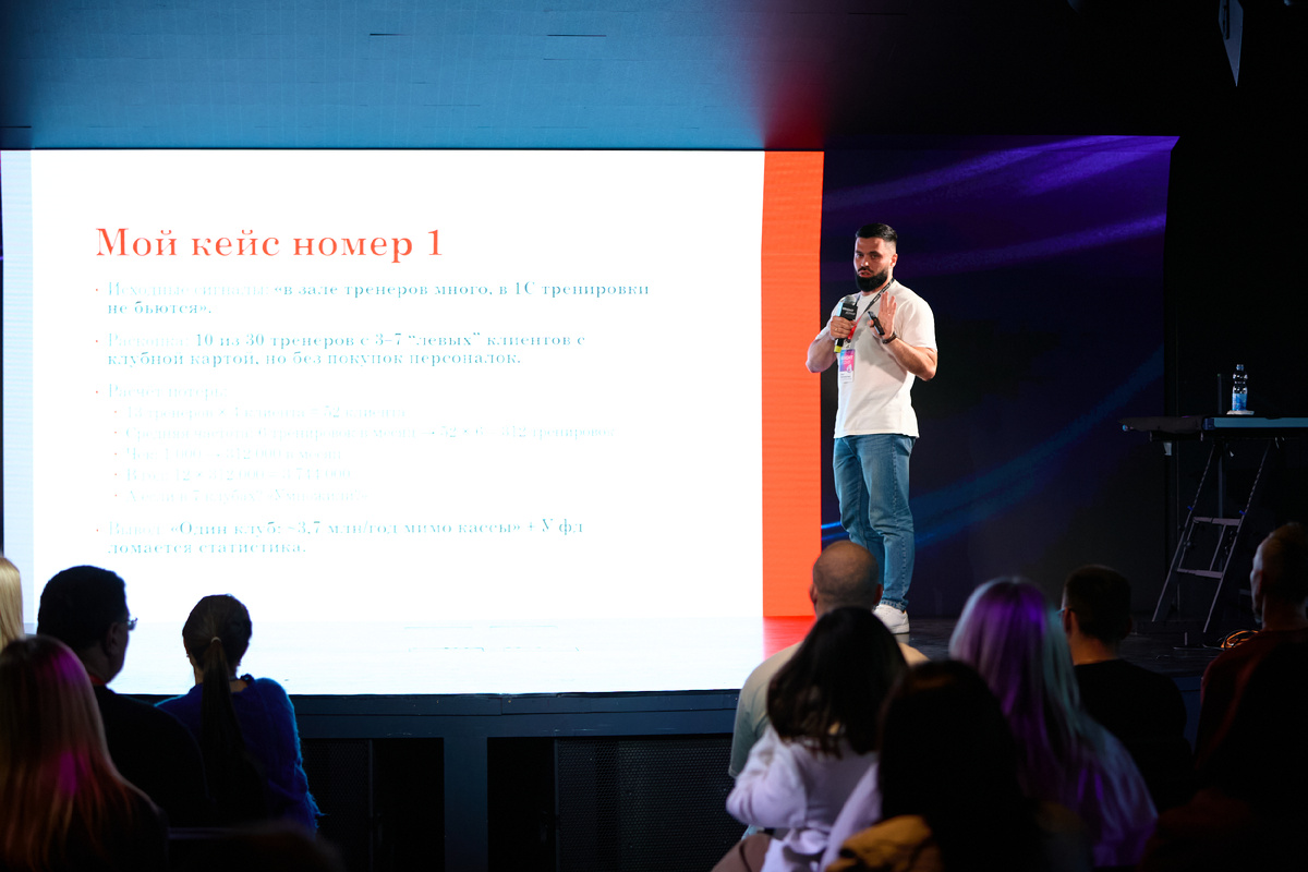 Выступаю как спикер на форуме в Екатеринбурге перед собственниками у управляющими бизнеса, а когда-то этот паренек таскал мешки и пахал на стройке.