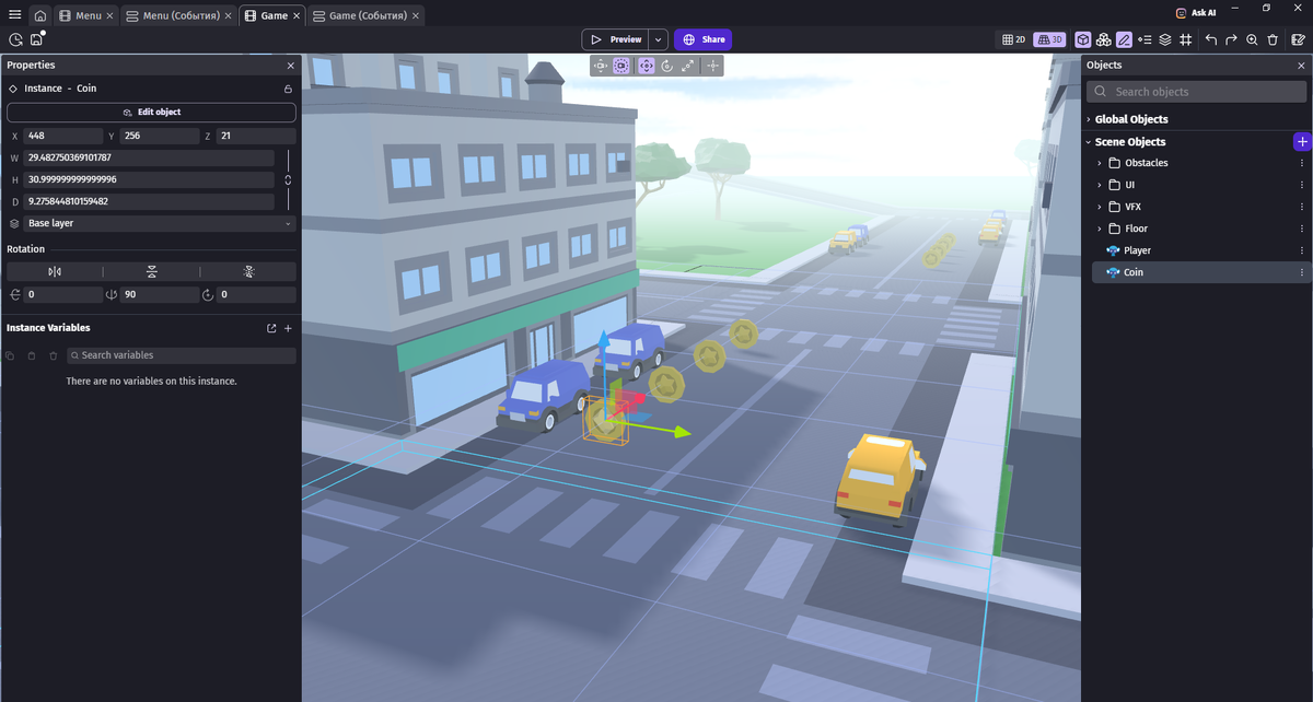 Скриншот автора статьи