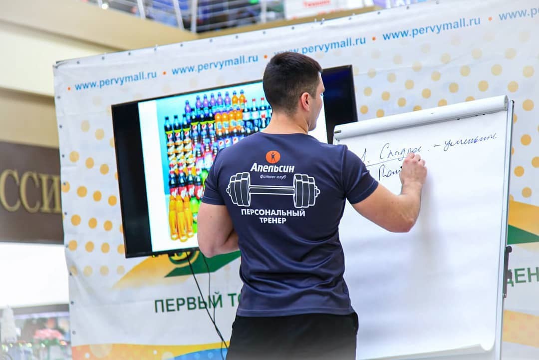 Фото с того самого мероприятия