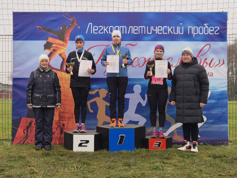    Фото: МАУ СОК «Яхрома»