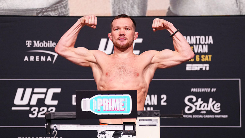 фото: яндекс.