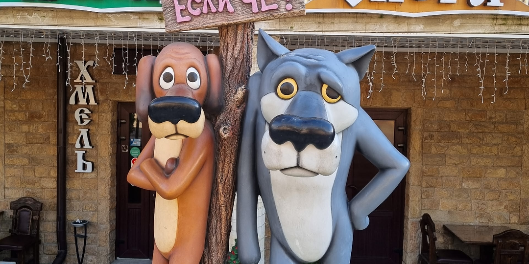 Забавные моменты из моих поездок. Часть 14