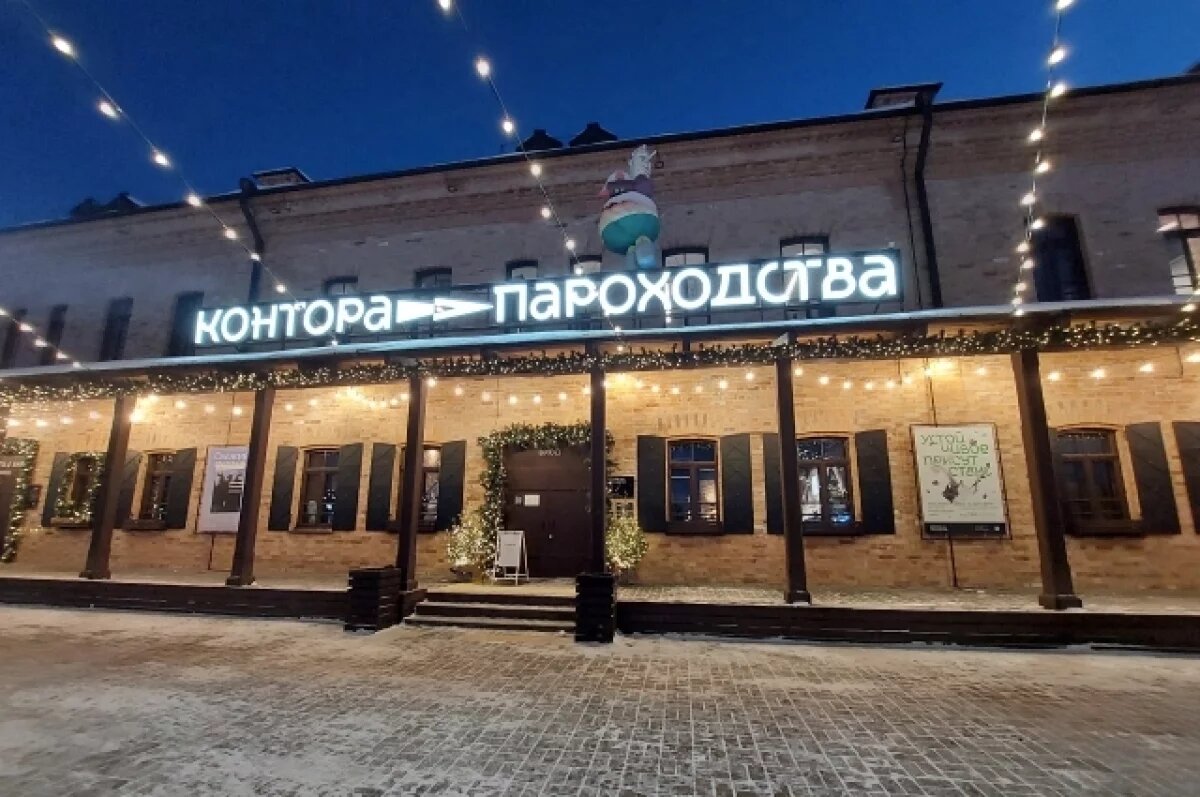    Тюменцы могут поучаствовать в шоу-интуиции «Образ создателя»