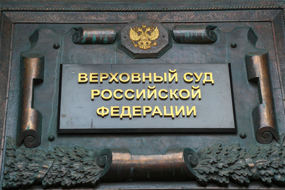    Сергей Булкин/NEWS.ru