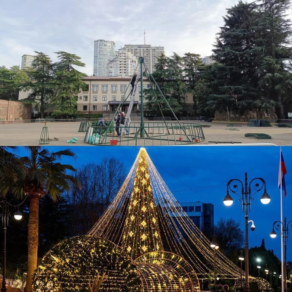    Фото: Пресс-служба администрации Сочи